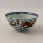 905 3056 BOWL